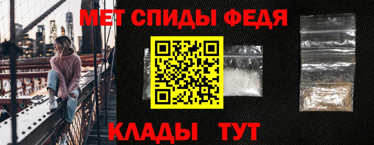 АМФ VHQ  АМФ  Южно-Сахалинск  Вход с VPN 