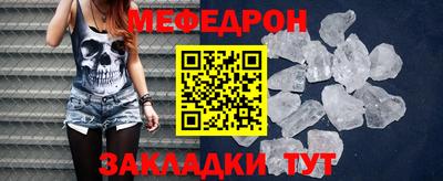ALPHA PVP Чебоксары