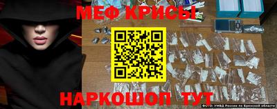 jwh Чапаевск