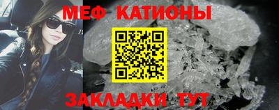 а пвп мука Усть-Джегута