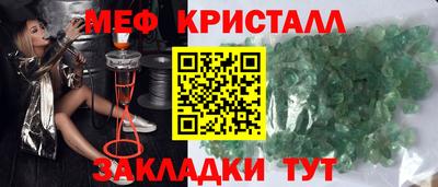 кокаин VHQ Уссурийск