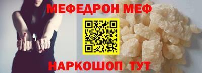 таблы Усть-Илимск