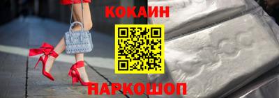 jwh Чапаевск