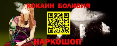 mdma Чебаркуль