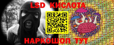 mdma Чебаркуль