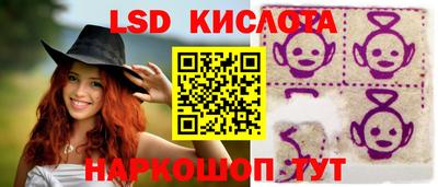 ALPHA PVP Чебоксары