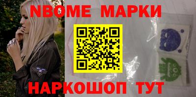 а пвп мука Усть-Джегута