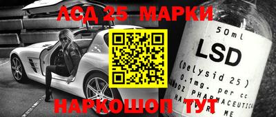 ALPHA PVP Чебоксары