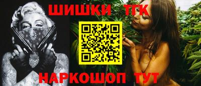 mdma Чебаркуль