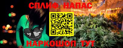 таблы Усть-Илимск