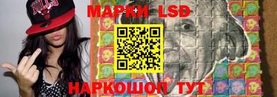 jwh Чапаевск