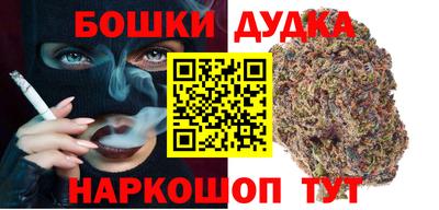 ALPHA PVP Чебоксары