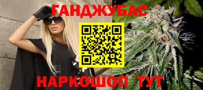 а пвп мука Усть-Джегута