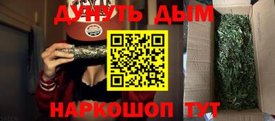 jwh Чапаевск
