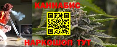 а пвп мука Усть-Джегута