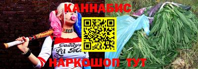 таблы Усть-Илимск