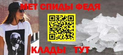 таблы Усть-Илимск