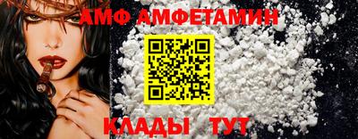 jwh Чапаевск