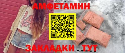 а пвп мука Усть-Джегута