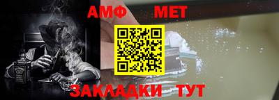 а пвп мука Усть-Джегута