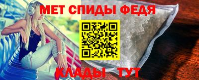 кокаин VHQ Уссурийск