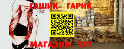 mdma Чебаркуль