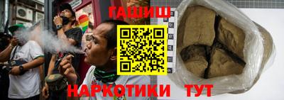 таблы Усть-Илимск