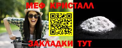 ALPHA PVP Чебоксары